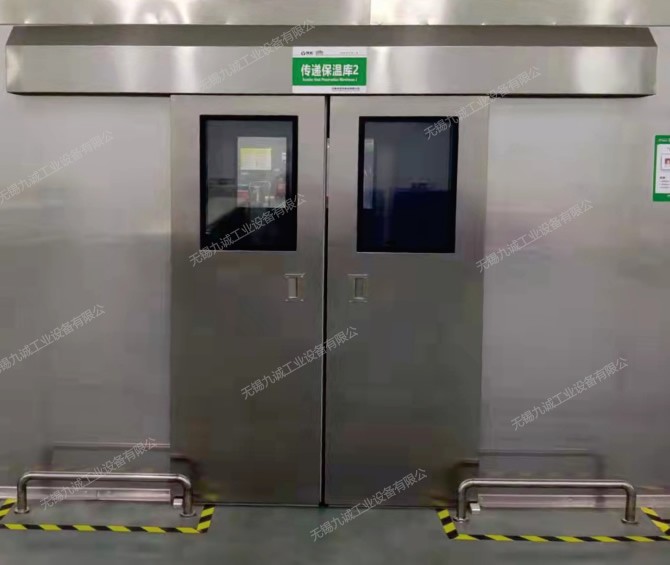 玉林消毒房